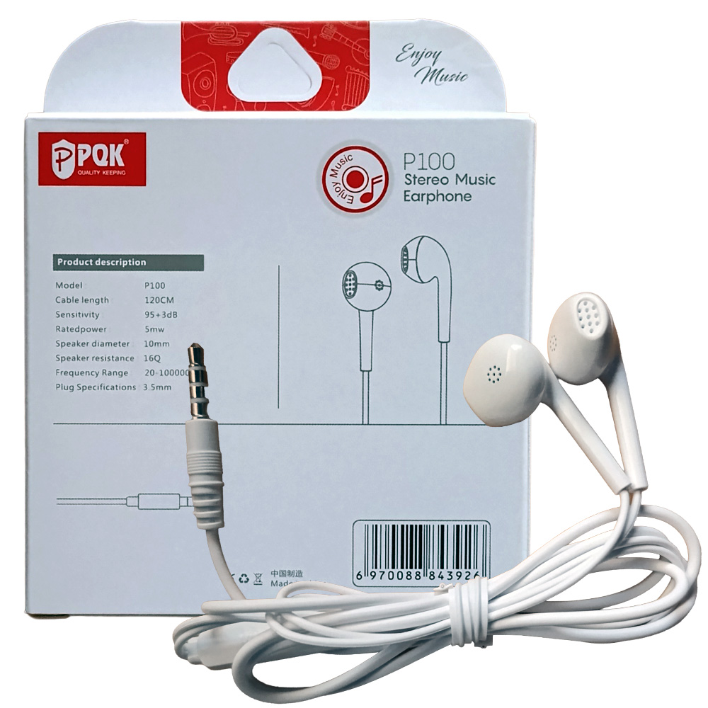 Ακουστικά Hands Free