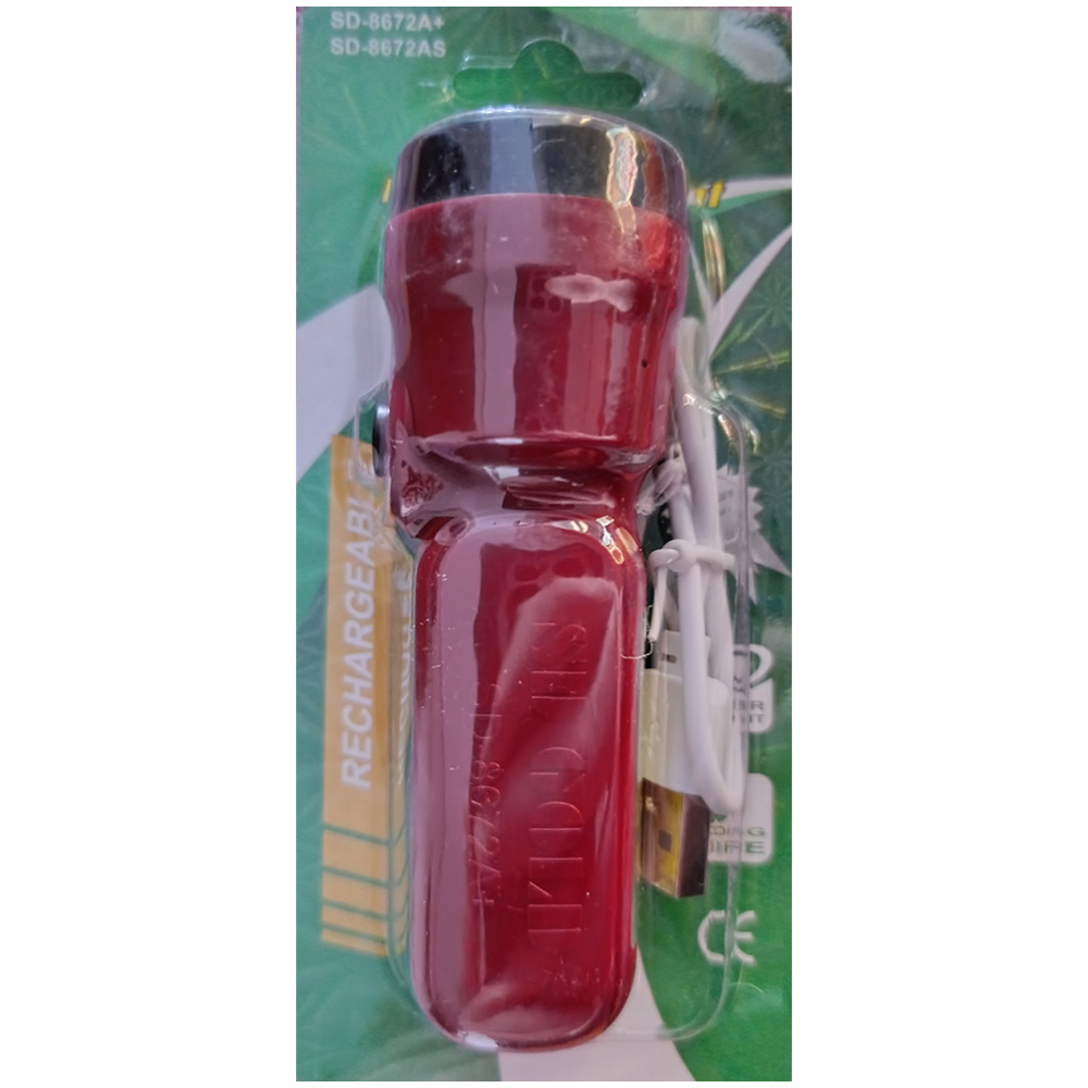 Επαναφορτιζόμενους Φακός 