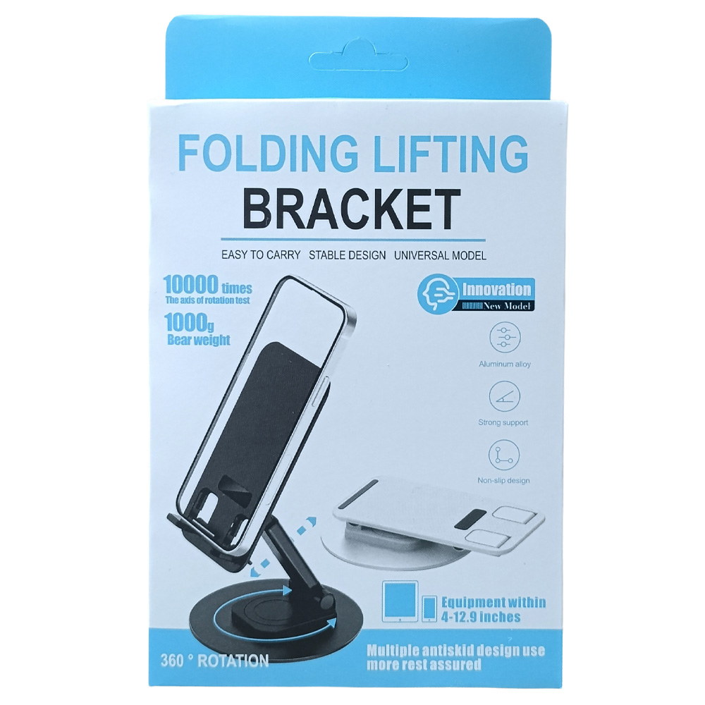 Επιτραπέζια Βάση Κινητού