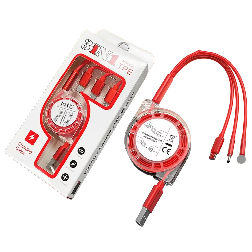 Καλώδιο Φόρτισης Κινητού Multi Port