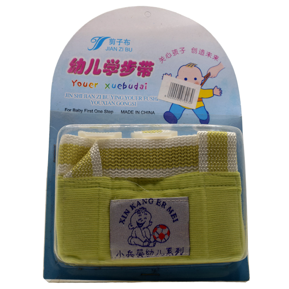 Λουρί προστασίας για τα πρώτα βήματα