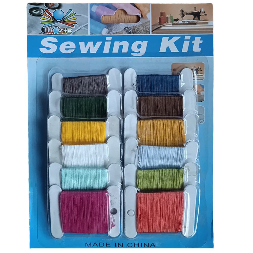 Σετ Μασουράκια