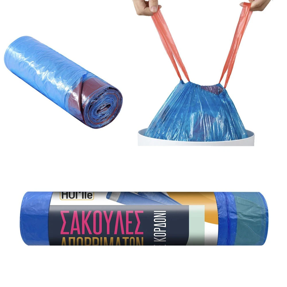 Συσκευασία με 10 σακούλες σκουπιδιών 50 λίτρα